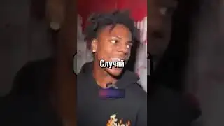 Случаи, Когда у iShowSpeed Чуть Не Случился Сердечный Приступ😳 