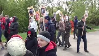 Корсунь // Крестный ход и Бессмертный полк// Часть - 2