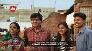 Jio KBC Play Along | Winner of Trip To America- Shubhangi
