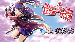 Seeing How Far I Can Push My Gacha Luck (Revue Starlight Re LIVE Tamao Season Gacha)