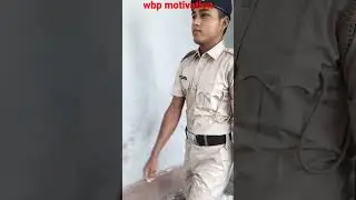 wbp motivational video #shorts #shortvideos #youtubeshorts #policevlogs #viral