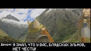 Дворфы не бесполезны!