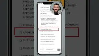 Aadhar Card Mobile Number Change | Aadhar Card Me Mobile Number Kaise Jode