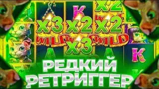 СИМКА ЗАЛУТАЛА В КЛЕОКАТРЕ РЕДКИЙ РЕТРИГГЕР!!! МОЩНЫЙ ЗАНОС НЕДЕЛИ
