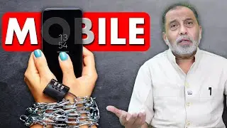 Mobile || Dr. Shariq Aqil