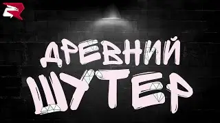 Родина RP Северный округ 2 глава Праздничного Обновления!