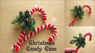 Christmas Candy Cane КОНФЕТА #из_синельной_проволоки своими руками #новогодний_подарок Делай Декор!