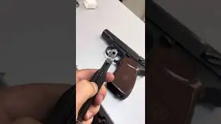 Пм
