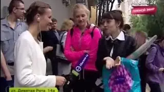 Даша интервью Москва 24
