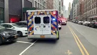 Medical health care