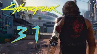 Cyberpunk 2077 -  Номер один, Заказ: Ловушка для тигров [#31] побочки | PC