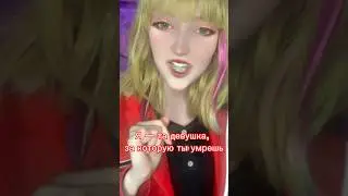 #рика