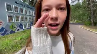 4 блог 3 отряда