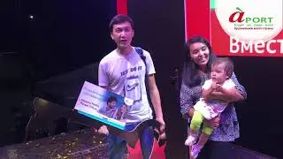 Победитель розыгрыша от молла Апорт и обладатель двухкомнатной квартиры