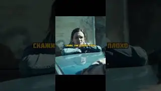Показал, как легко заманить женщин😱#shorts #subscribe #youtube #фильмы #сериал #лучшее