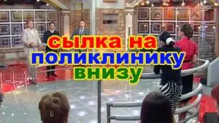 зубной имплантант москва