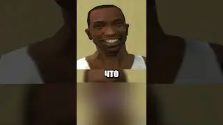 Форчан и бесконечные деньги 🍀