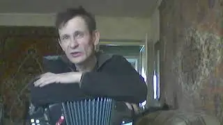урок егошенские частушки