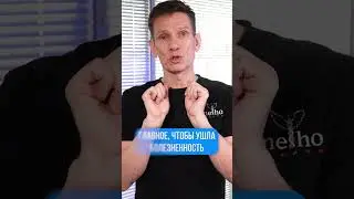 Как убрать второй подбородок? 