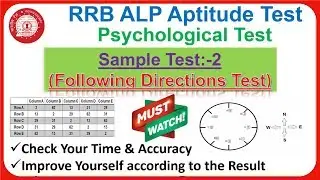 RRB ALP CBT 3 Psycho Test | Sample Test:-2 (Following Directions Test) | Check Your Time & Accuracy