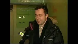Радужный