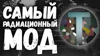 Лучший мод Age of Civilization 2 Times | Age of History 2