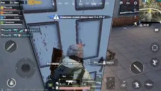 Убил 21