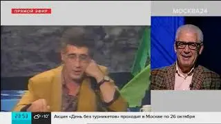 Помолодевший Новожёнов (24.10.2019)