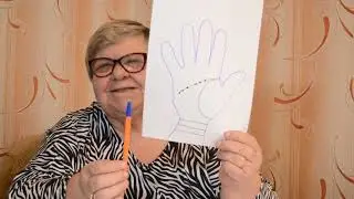 Хронология на линии ума
