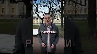 Mind-set успешного программиста 