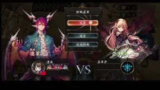 [shadowverse][闇影詩章]英雄征戰，全24主戰者動畫+技能展示！！ part2