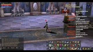 СХ 50+. Lineage 2 C4 - Interlude (SCA).