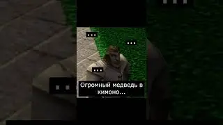 Таверна 
