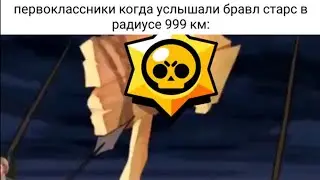 о, туда нам надо