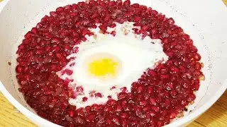 Глазунья с Гранатом.Нар Нумру.Вкусное вдохновение