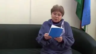 Клара Кучковская - Әрнеүем. Сибирские татары