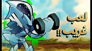 براولهالا | لقطاتي خلال السنه | الجزء الثاني 🥶