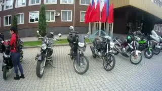 День города Енакиево 2021