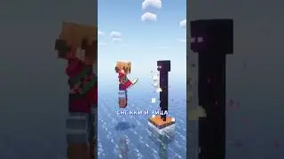 самый НЕУЯЗВИМЫЙ МОБ #minecraft #interesting  #facts