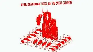 King Geedorah - One Smart ****** (Audio)