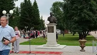 Муромцево  6 июля  2024г Муромцево 100лет Открытие памятника Варнавскому В,А,