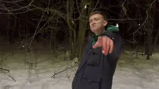 ТАЙПАН, LOGMARIN - «Зима»