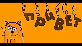 КРУТАЯ МИЛАНА! BLOGER DYuShA
