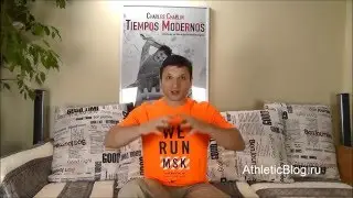 Сладости для набора мышечной массы. Быстрые углеводы при наборе мышечной массы