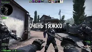 GAMBIT 2017 VS Team buster (шоу матч) map 1