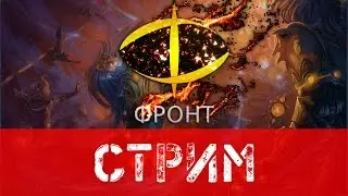 Аллоды Онлайн ПТС открыт О_о?