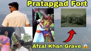 Pratapgarh Fort Jaha Shivaji Maharaj Ne Afzal Khan Ko Maar Giraya Tha 🫡