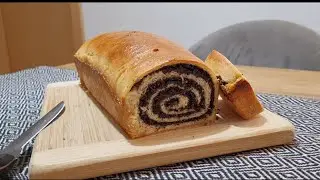Makovnjača | PROVJERENO najbolji recept