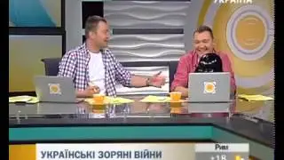 Дарт Вейдер на 