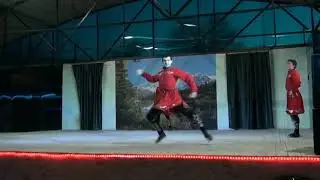 Лезгинка осетинская